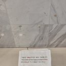 토요코인 서울동대문 I 이미지