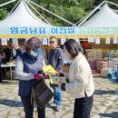 이천차량등록사업소 이미지