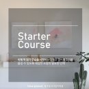 블루플래닛어학원 | + 그 집 아이들은 무슨 학원 다녀요??...③ 영어도서관 블루플래닛.