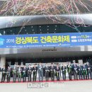 대가야건축사사무소 - 7109 | 대가야건축사사무소