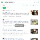 핑클다방 - 서구 가정로 103 | 핑클다방