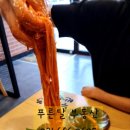 누구나홀딱반한닭송탄역점 이미지