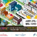 성강골프랜드 이미지