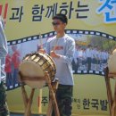 인덕학교 이미지