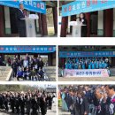 대한민국 상해 임시정부수립 107주년 기념식 / 《한강문학》 43호 한강녹음파일 이미지
