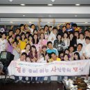 [발리신혼여행]실큐 풀빌라 이미지