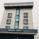 아스라모텔 | 강릉시 교동 [아스라 모텔] 저렴깨끗/중앙시장 도보가능