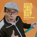 영화사 욜로