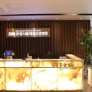 운정서울대효요양병원 이미지