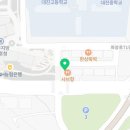 박가부대찌개대구수목원점 이미지