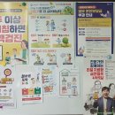 하선약국 이미지