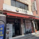 엄마손꿀꿀이 이미지