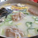 연산골막국수 이미지