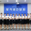 한서학원 이미지