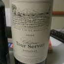 호텔 칸느 | [프랑스여행] 칸느 호텔 혼술 후기: 보르도 와인+ 유럽 비어