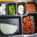 왔다이족발
