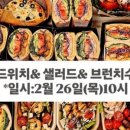 동동이스윗메이드