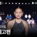 메인메이크업