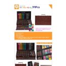 (주)씨엔앨 글로벌 이미지