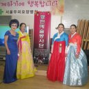 서울우리요양병원 이미지