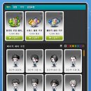 메이플헤어 이미지