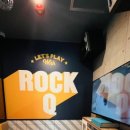 시티노래연습장 이미지