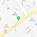 부명종합스포츠
