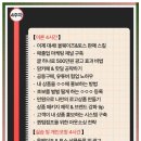 산들독채민박 | 금산 독채 민박 촌캉스의 완성! 자연과 힐링이 어우러지는 독채 숙소