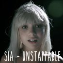 시아(SIA) 이미지