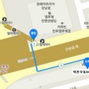 반포역 3번출구 앞 이미지