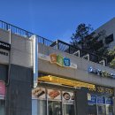 소풍경 영천점 이미지