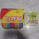 한앤둘치킨 이미지