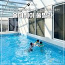 (주)올더웨이 이미지