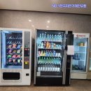 24시무인카페유통