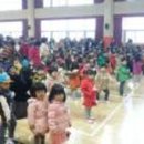 옥동초등학교병설유치원 이미지