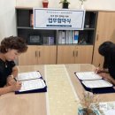 금정구 장애인복지관 이미지