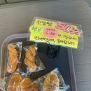 [내돈내산] 인디오븐 방문후기