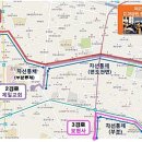 서성네거리 이미지