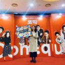 세종M | 세종문화회관 M씨어터 유쾌한 연극 코믹 관람 후기
