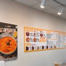 코리엔탈깻잎두마리치킨&모락로제떡볶이 이미지