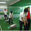 태백실내골프연습장 이미지