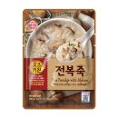 키친오즈 이미지