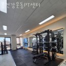 봄건강운동PT센터 네이버블로그