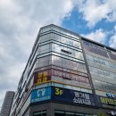 별내수정정형외과의원 이미지