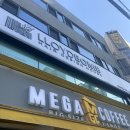 로이드밤헤어 간석역점