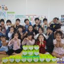 김제제일어린이집