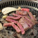 안산 고잔동 맛집 한우 꽃등심 대부축산명인게장