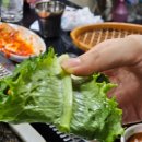 왕대패생삼겹살