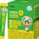 매일과채