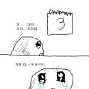 연남 끝자락 네이버블로그